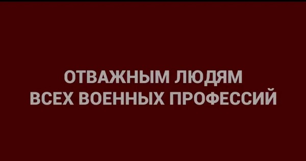 Screenshot 20260919 131145 com.vkontakte.android edit 98665902740152