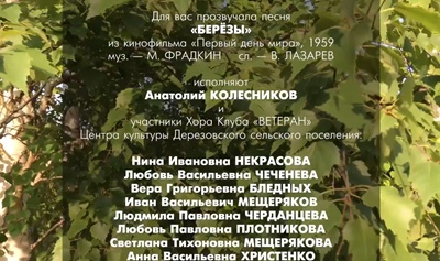 Screenshot 20260929 142941 com.vkontakte.android edit 107700782872107 1