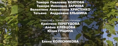 Screenshot 20260929 142953 com.vkontakte.android edit 107724689216374