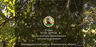 Screenshot 20260929 143022 com.vkontakte.android edit 107886133810099