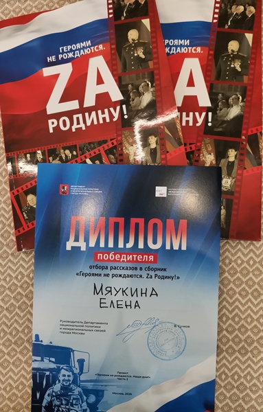 IMG 20261016 111058
